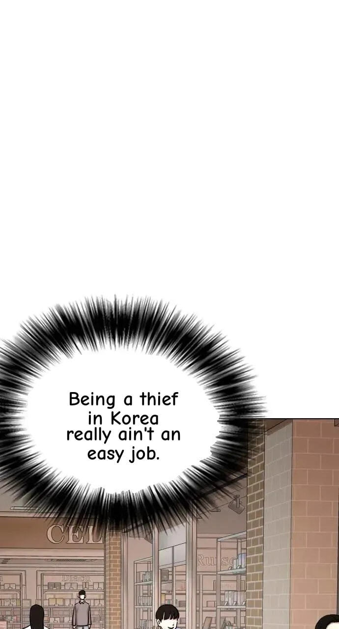 Desire Diary - Deep Chapter 61 page 81 - 