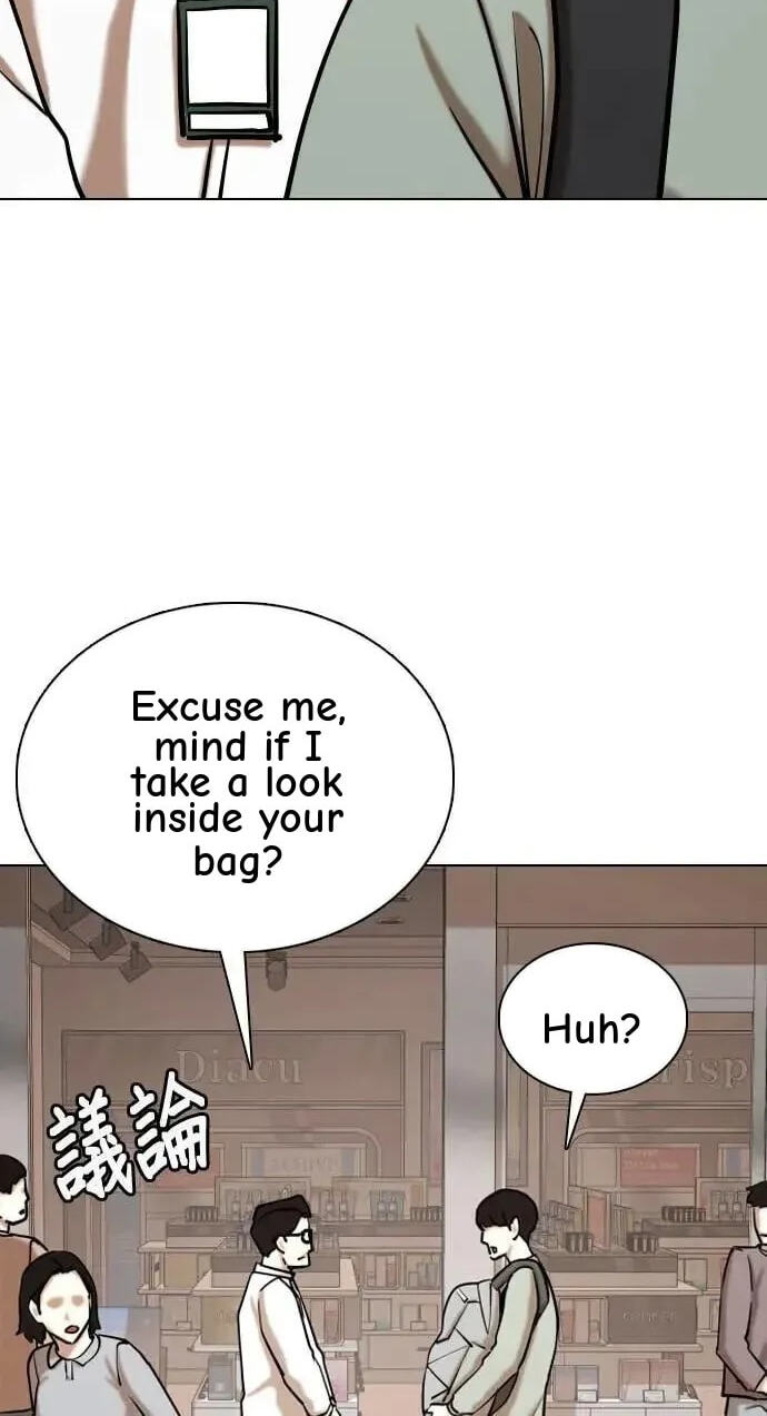 Desire Diary - Deep Chapter 61 page 85 - 