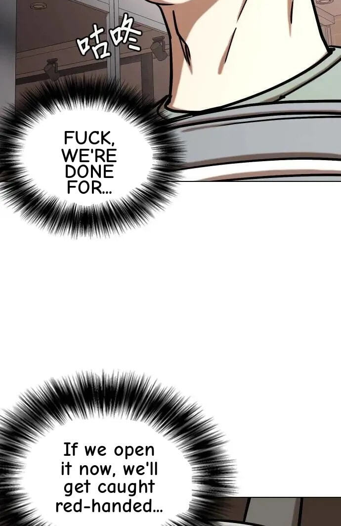 Desire Diary - Deep Chapter 61 page 87 - 