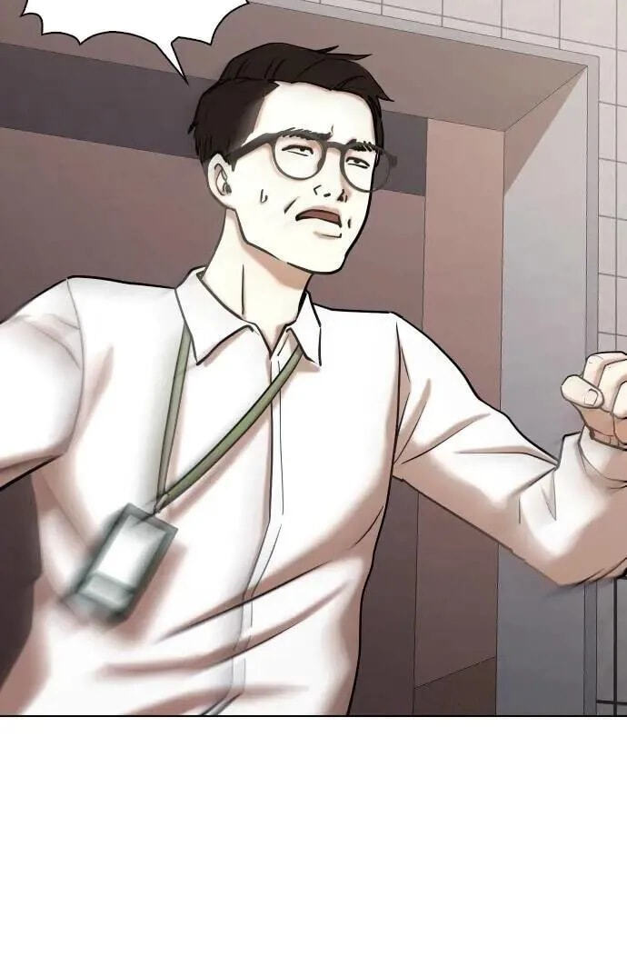 Desire Diary - Deep Chapter 61 page 93 - 