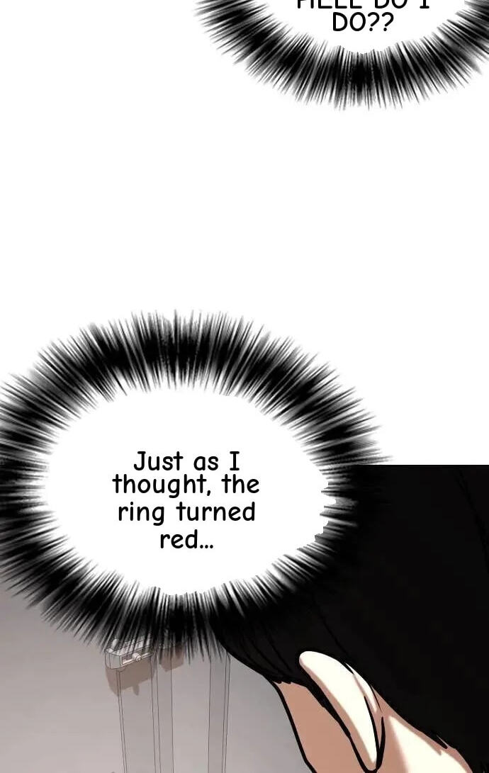 Desire Diary - Deep Chapter 61 page 97 - 