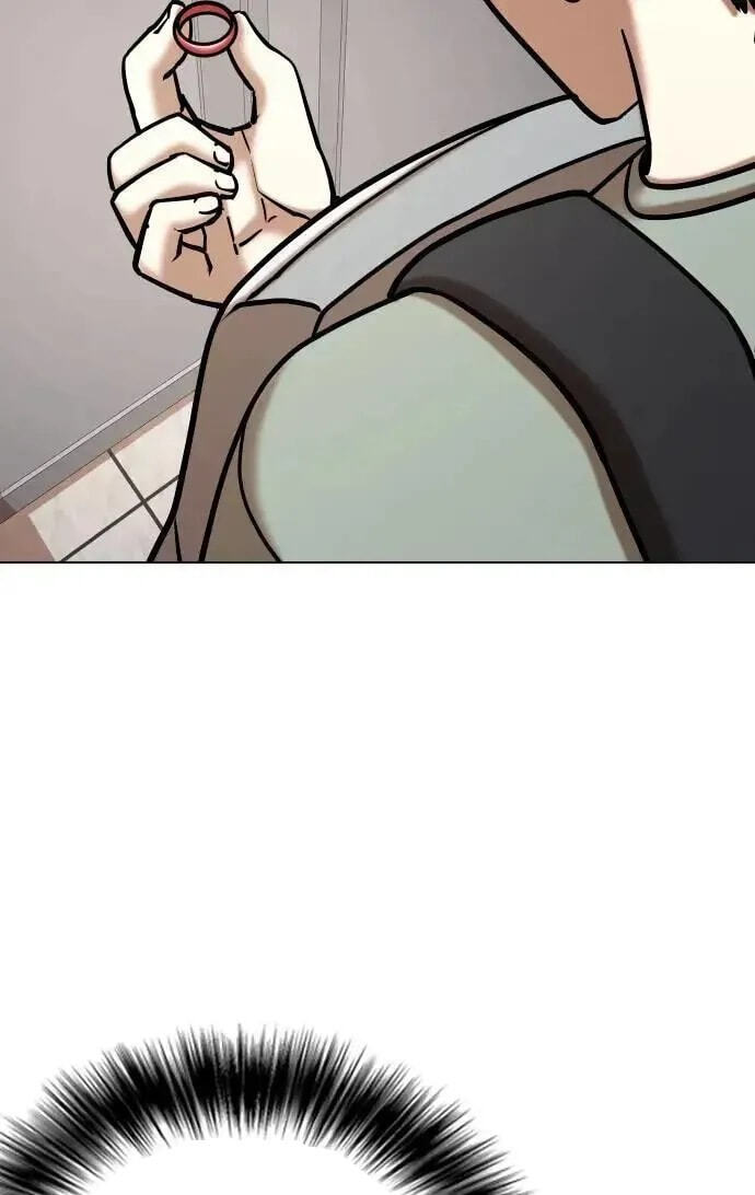 Desire Diary - Deep Chapter 61 page 98 - 
