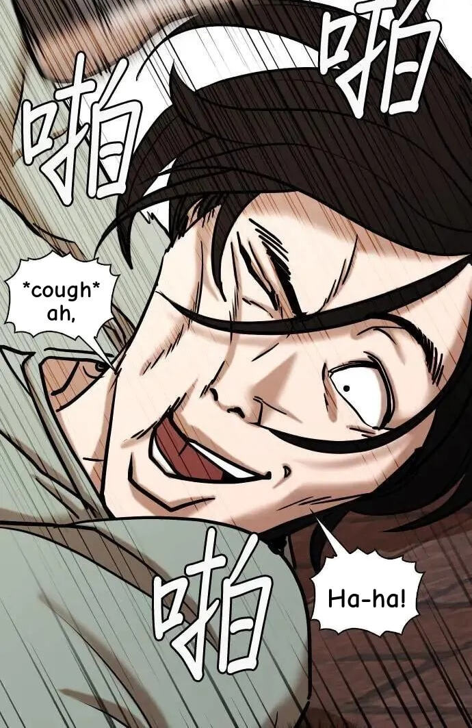 Desire Diary - Deep Chapter 62 page 108 - 