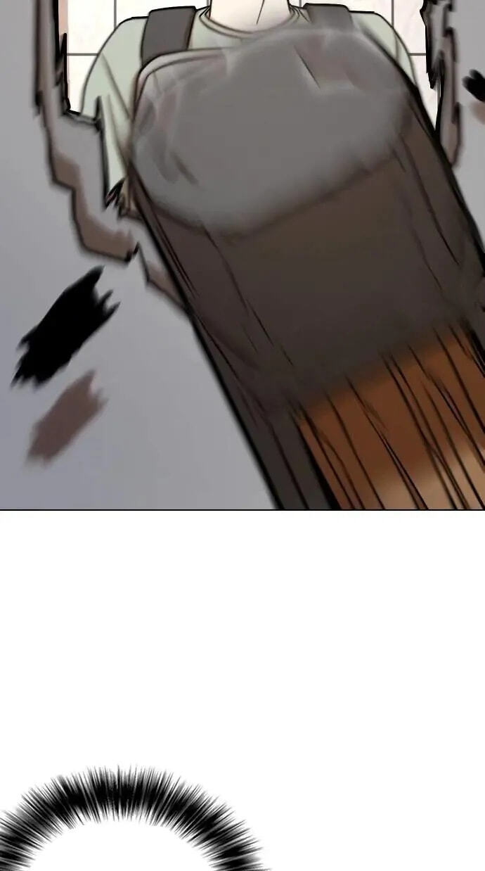 Desire Diary - Deep Chapter 62 page 15 - 