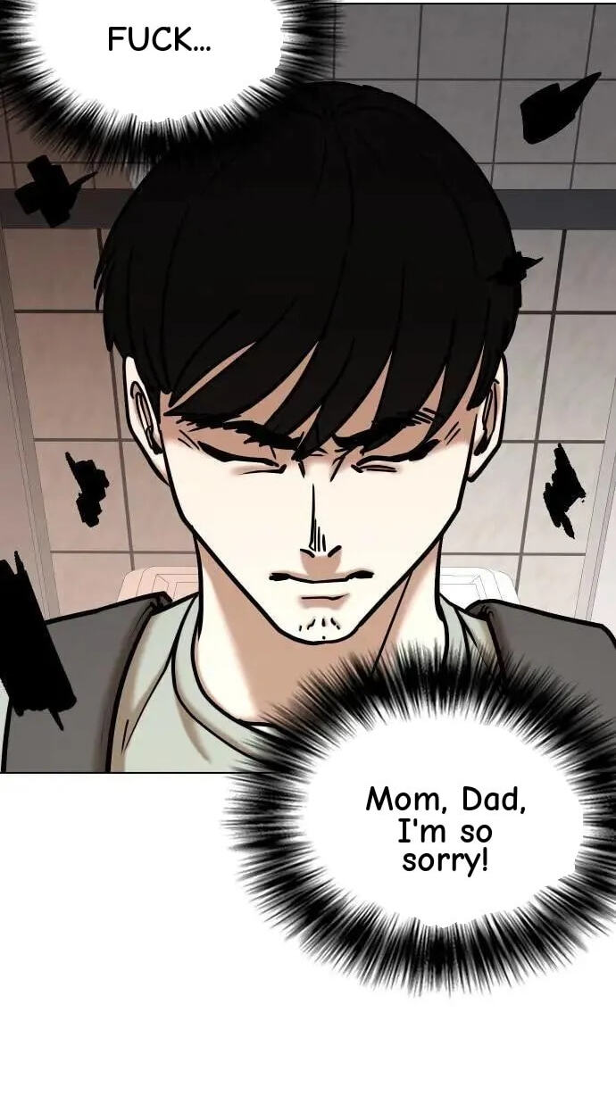 Desire Diary - Deep Chapter 62 page 16 - 