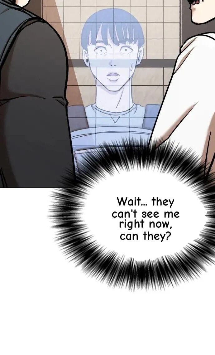 Desire Diary - Deep Chapter 62 page 23 - 
