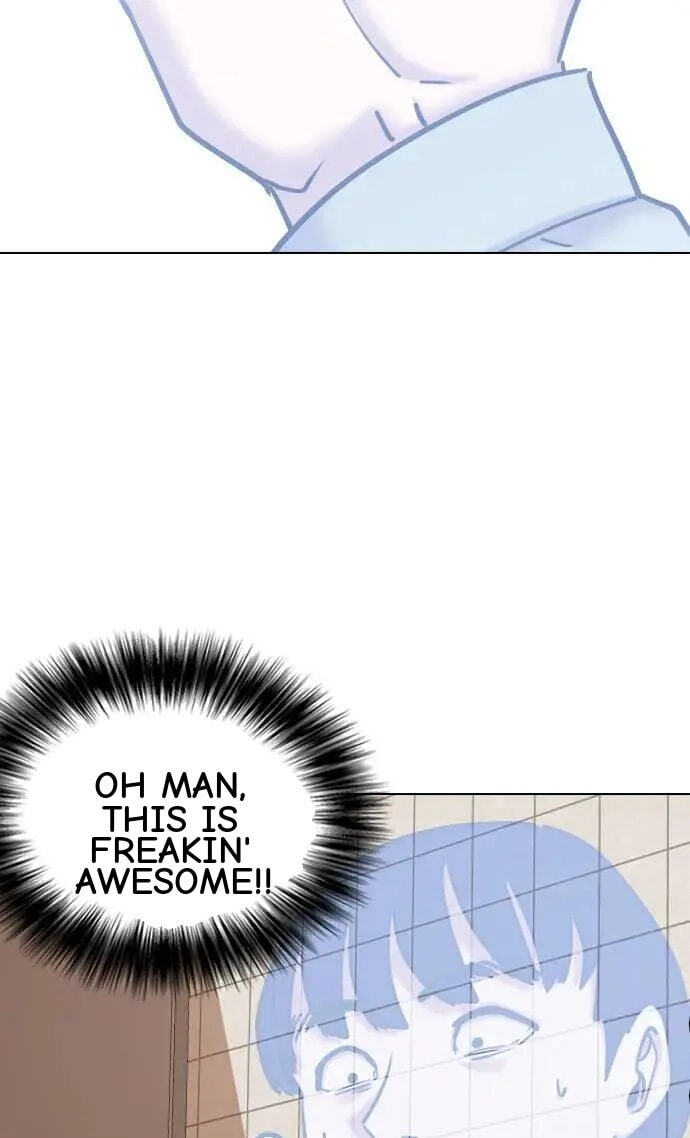 Desire Diary - Deep Chapter 62 page 25 - 