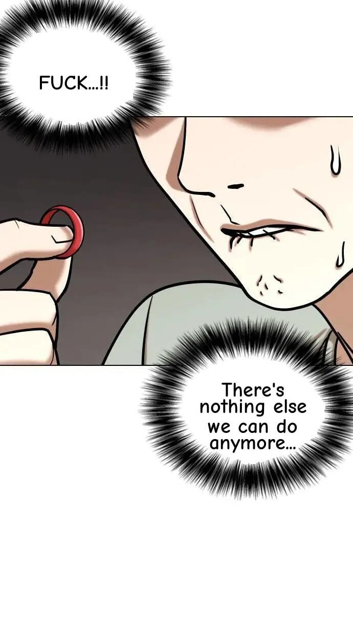 Desire Diary - Deep Chapter 62 page 4 - 