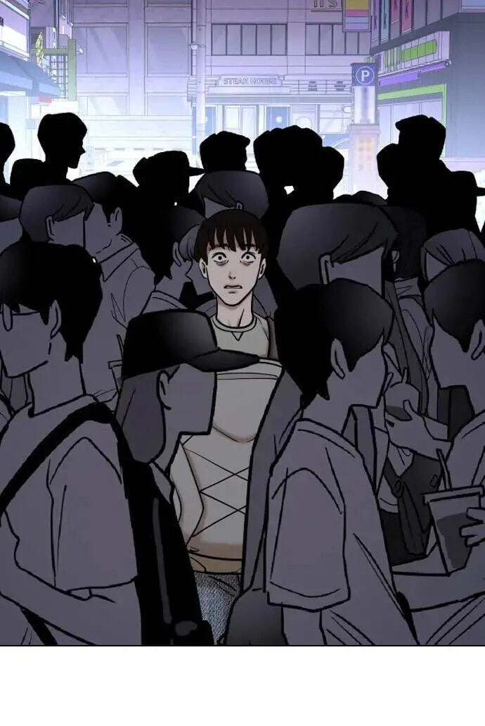 Desire Diary - Deep Chapter 62 page 42 - 