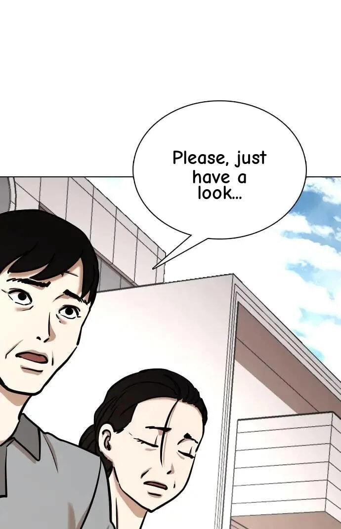 Desire Diary - Deep Chapter 62 page 47 - 