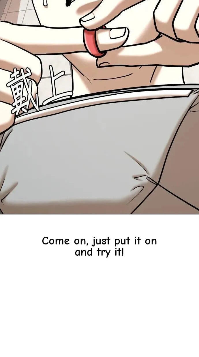 Desire Diary - Deep Chapter 62 page 6 - 