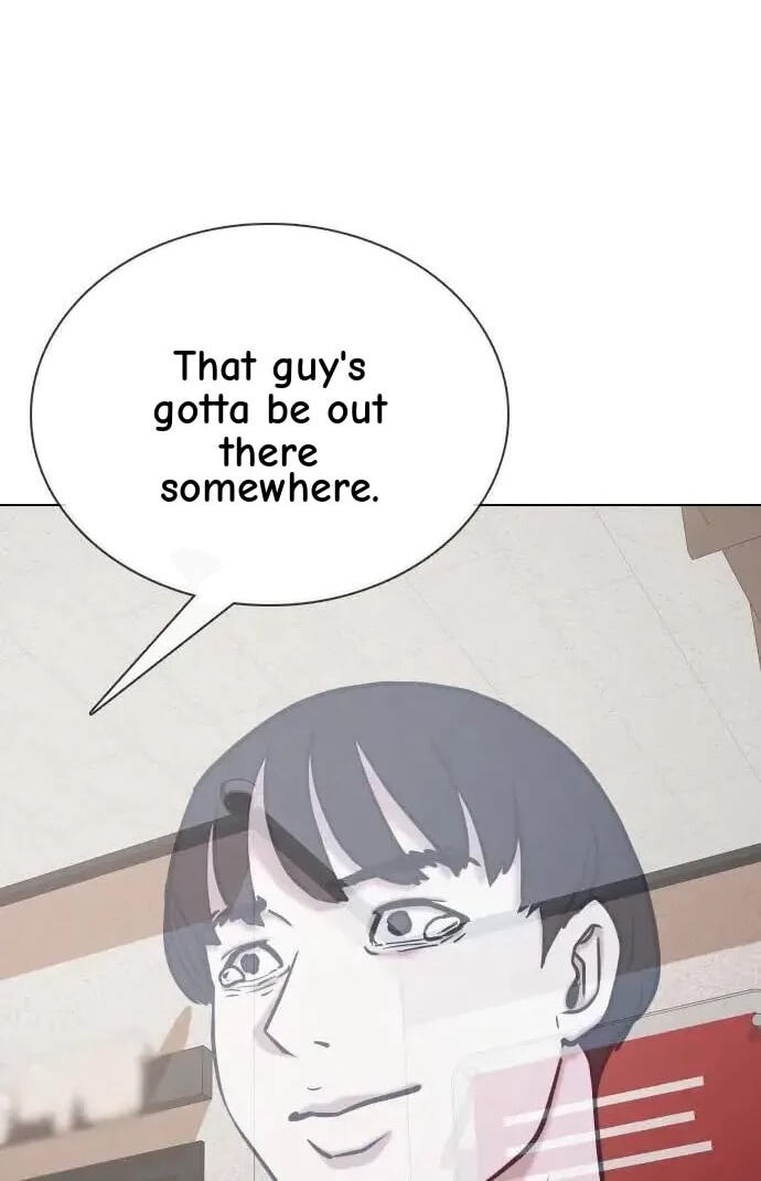 Desire Diary - Deep Chapter 62 page 56 - 