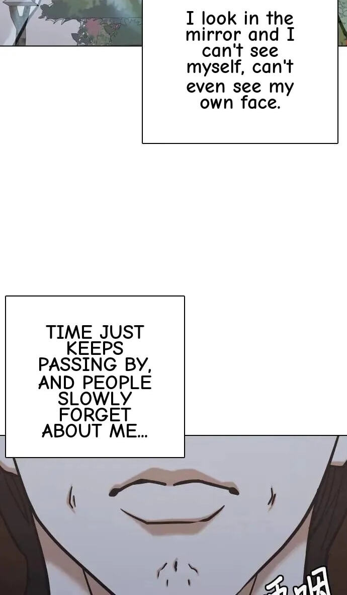 Desire Diary - Deep Chapter 62 page 70 - 
