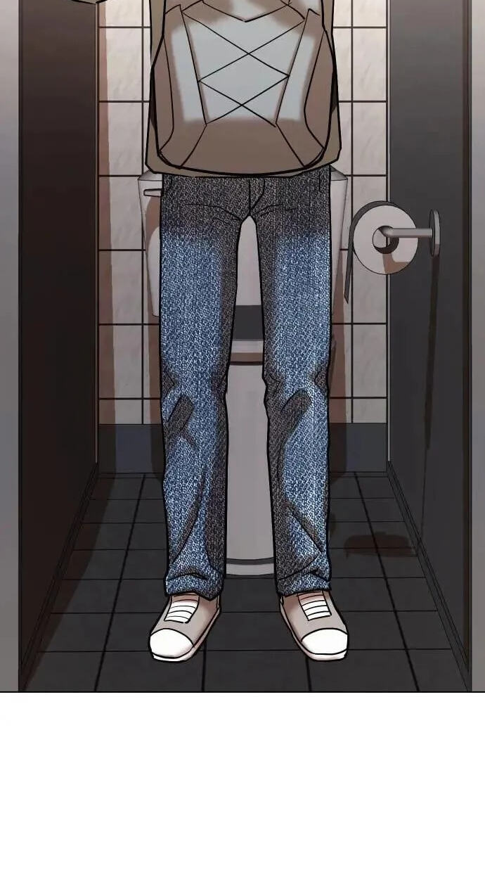 Desire Diary - Deep Chapter 62 page 8 - 