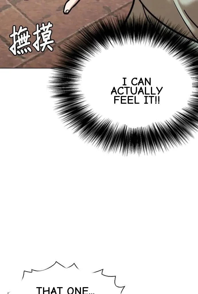 Desire Diary - Deep Chapter 62 page 97 - 