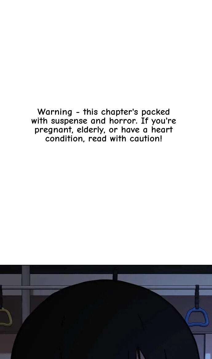 Desire Diary - Deep Chapter 64 page 1 - 