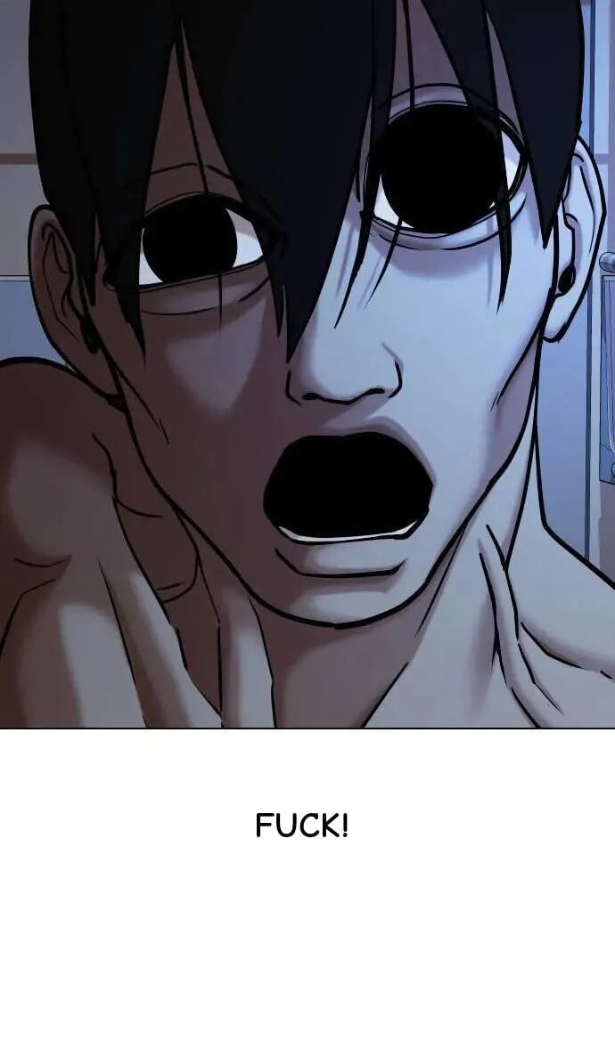 Desire Diary - Deep Chapter 64 page 2 - 
