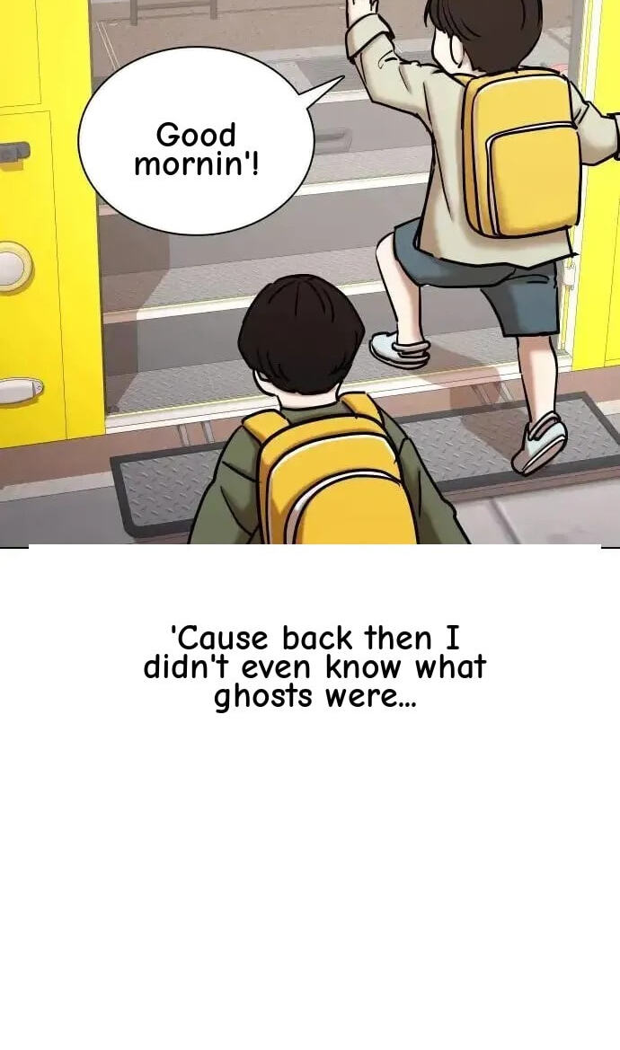 Desire Diary - Deep Chapter 64 page 14 - 
