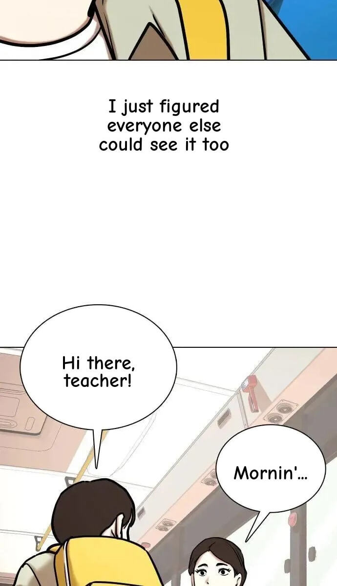 Desire Diary - Deep Chapter 64 page 16 - 