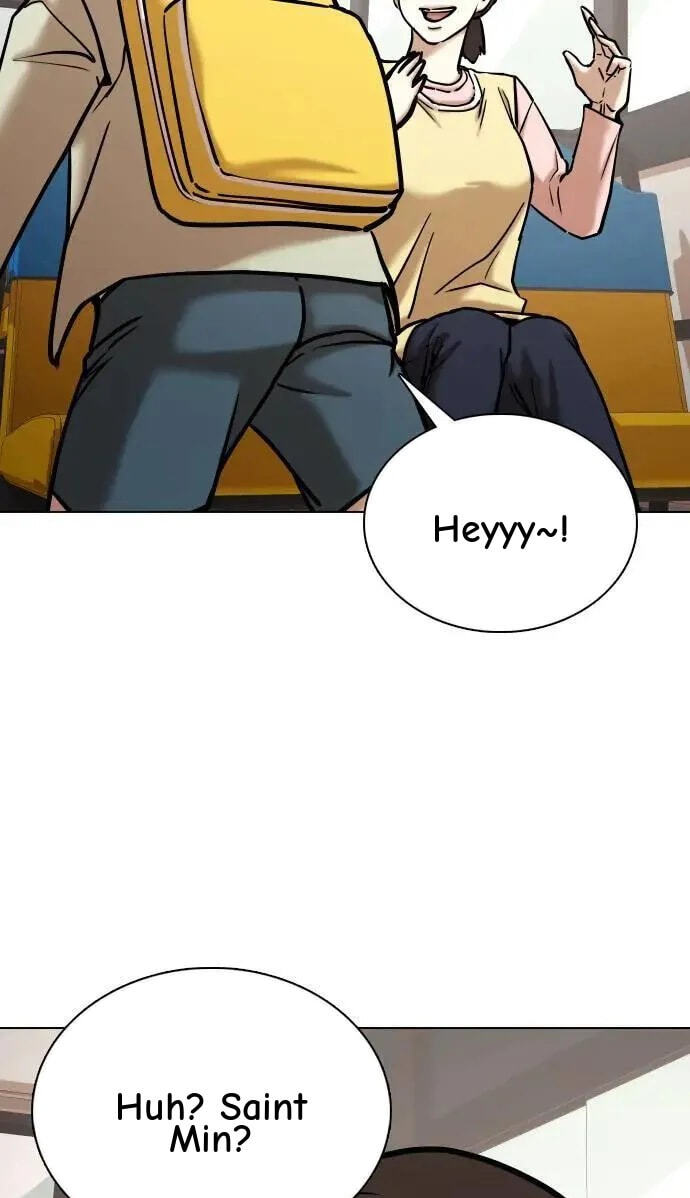 Desire Diary - Deep Chapter 64 page 17 - 