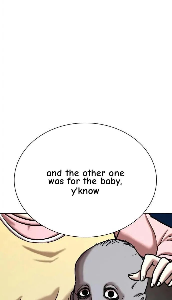 Desire Diary - Deep Chapter 64 page 20 - 