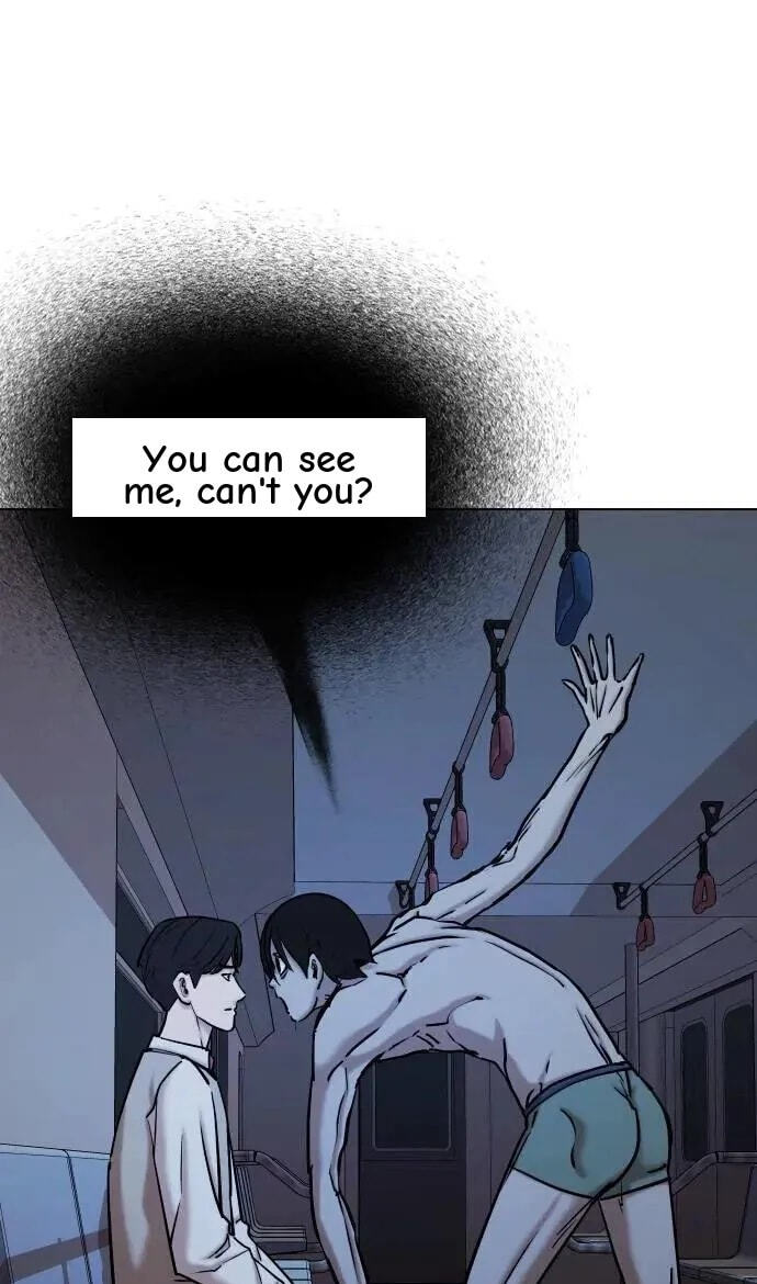 Desire Diary - Deep Chapter 64 page 3 - 