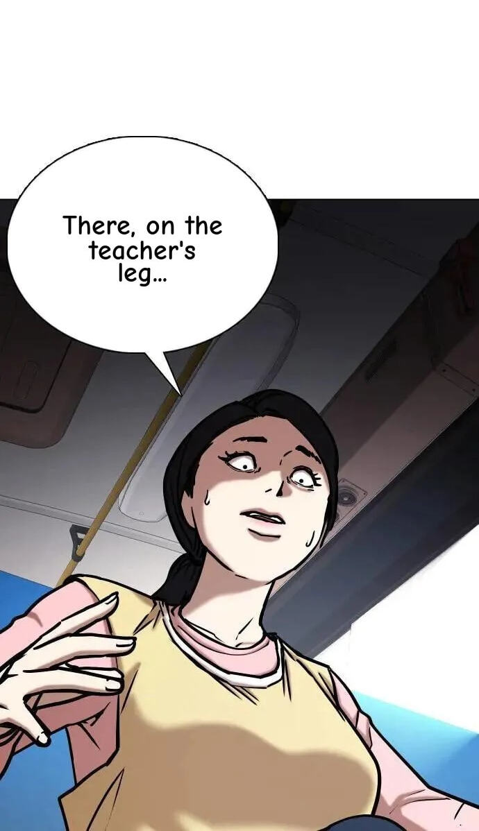 Desire Diary - Deep Chapter 64 page 22 - 