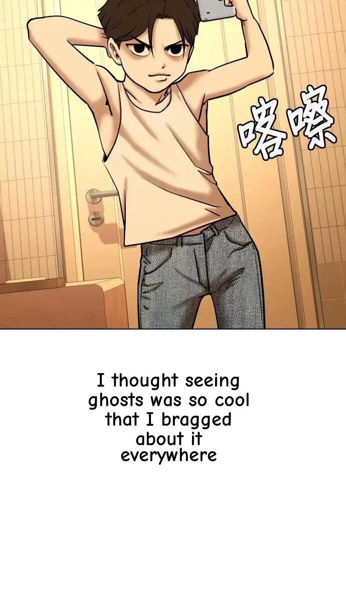 Desire Diary - Deep Chapter 64 page 28 - 