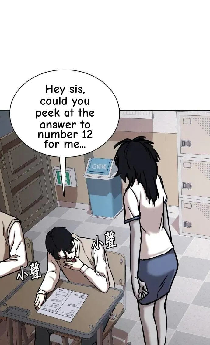 Desire Diary - Deep Chapter 64 page 38 - 