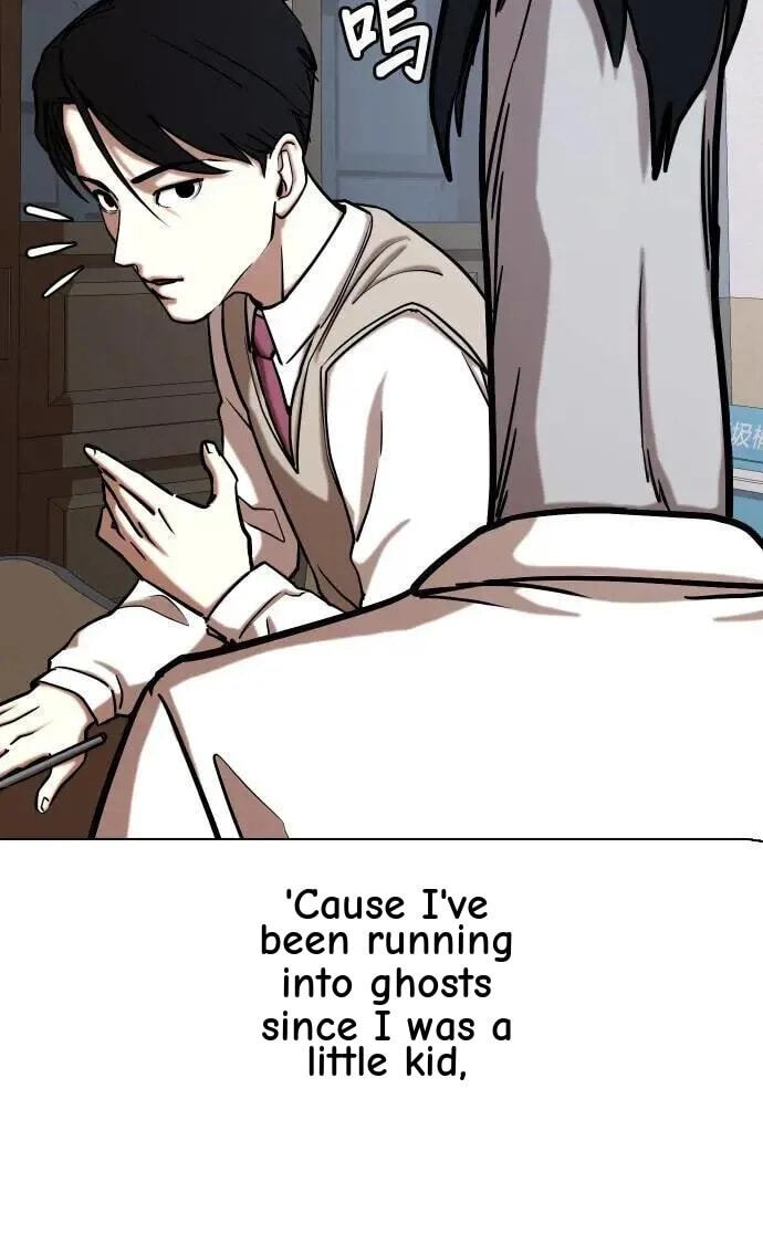 Desire Diary - Deep Chapter 64 page 40 - 