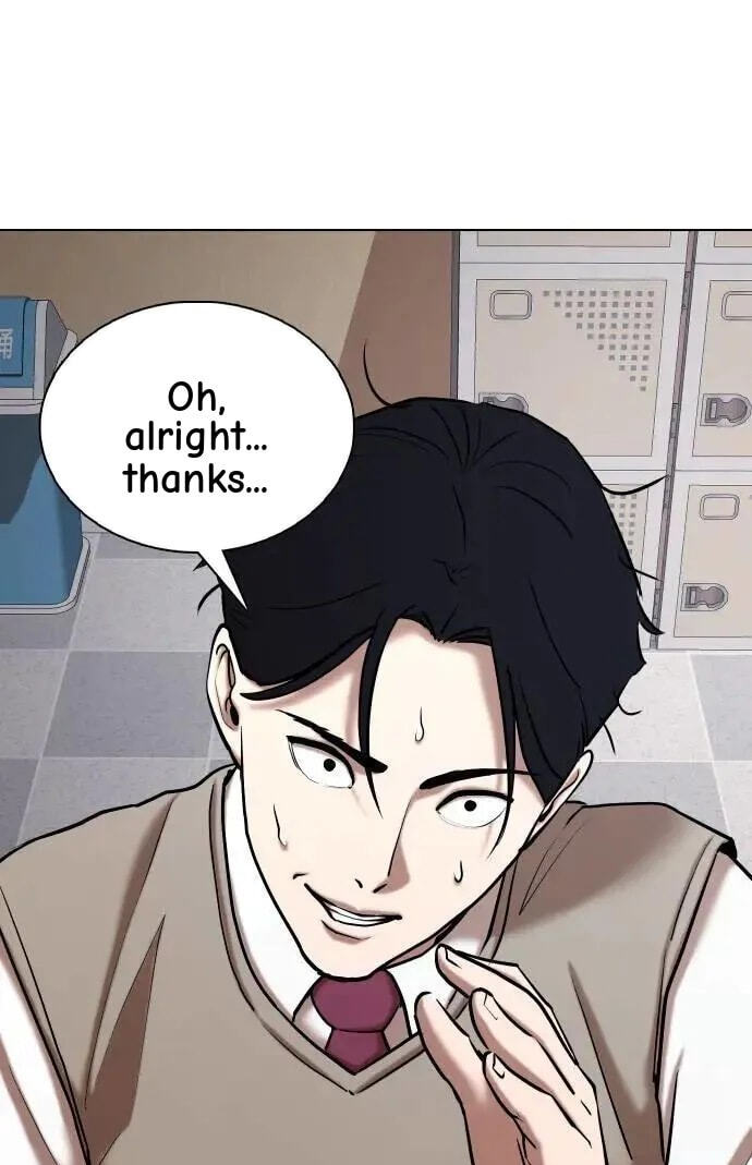 Desire Diary - Deep Chapter 64 page 45 - 