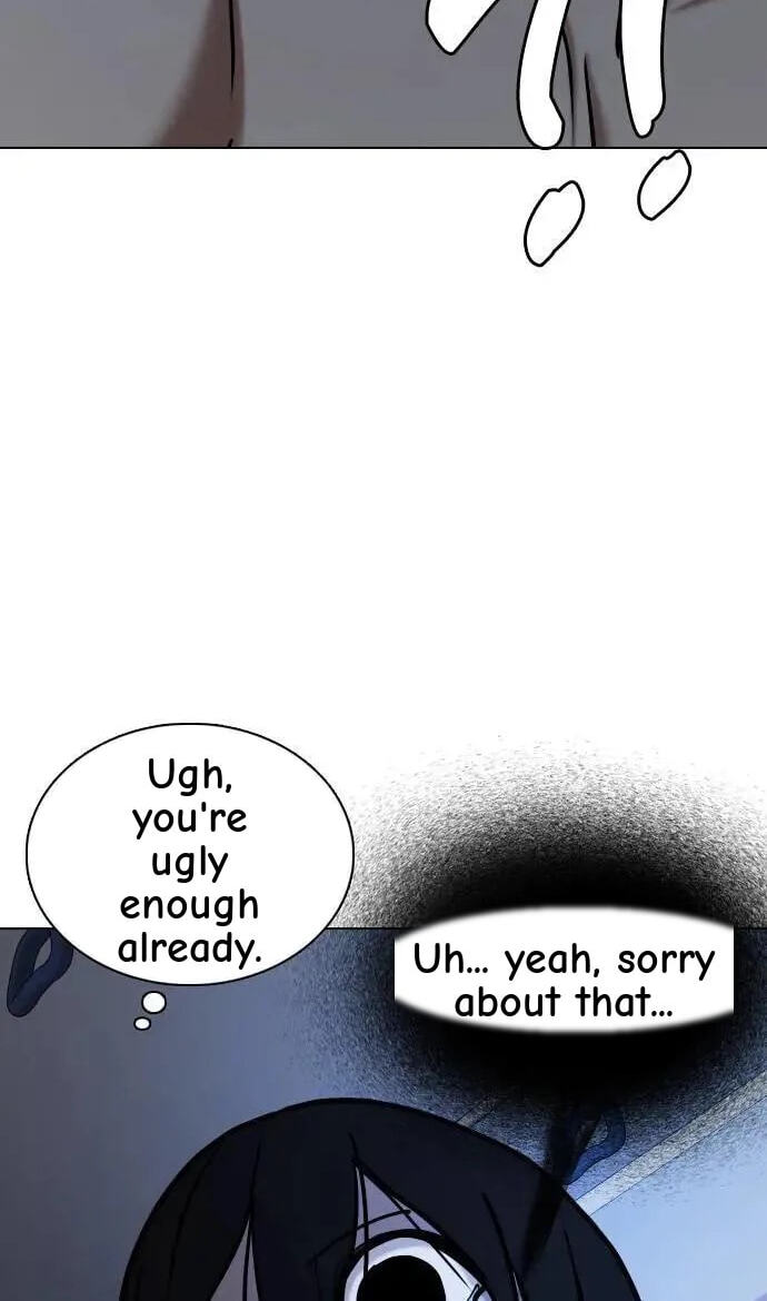Desire Diary - Deep Chapter 64 page 6 - 