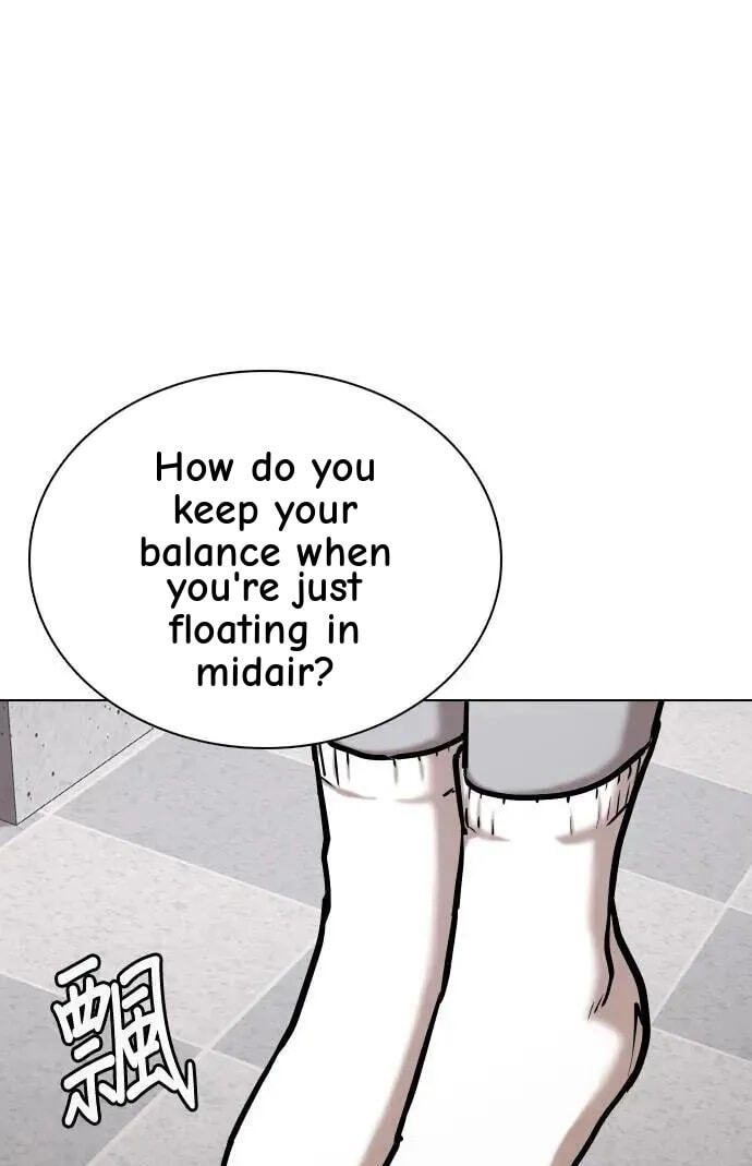 Desire Diary - Deep Chapter 64 page 51 - 