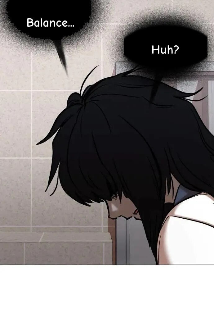 Desire Diary - Deep Chapter 64 page 53 - 