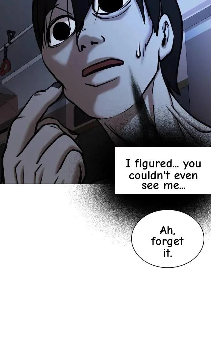 Desire Diary - Deep Chapter 64 page 7 - 