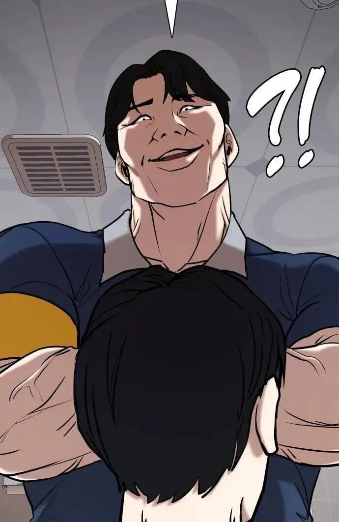 Desire Diary - Deep Chapter 64 page 67 - 