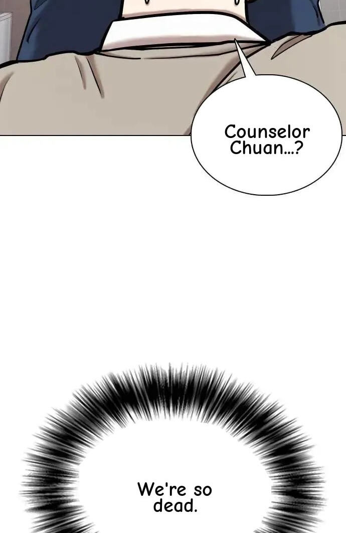 Desire Diary - Deep Chapter 64 page 68 - 