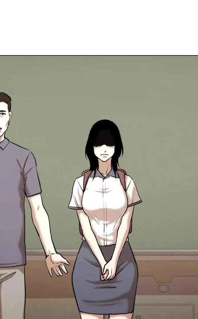 Desire Diary - Deep Chapter 64 page 73 - 