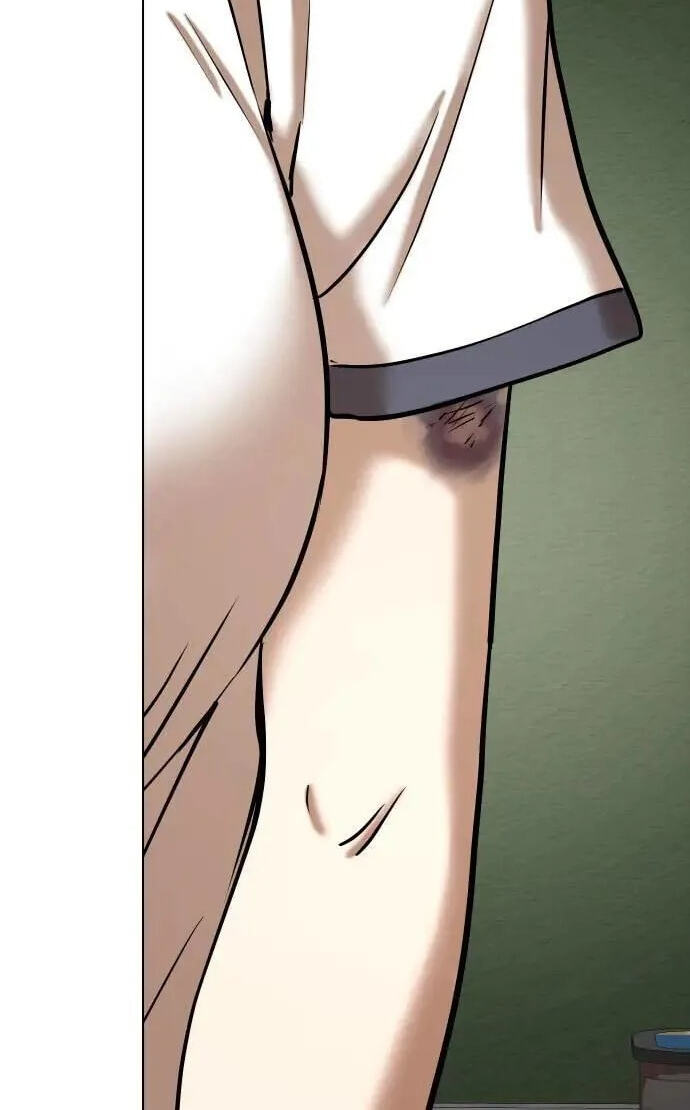 Desire Diary - Deep Chapter 64 page 78 - 