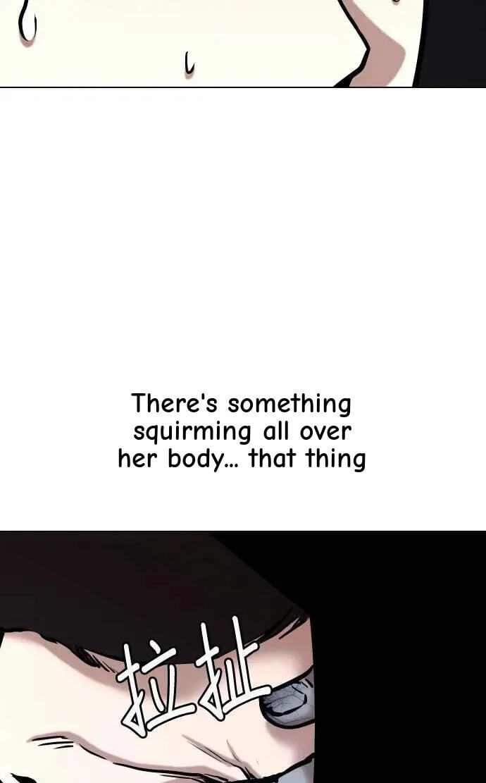 Desire Diary - Deep Chapter 64 page 85 - 