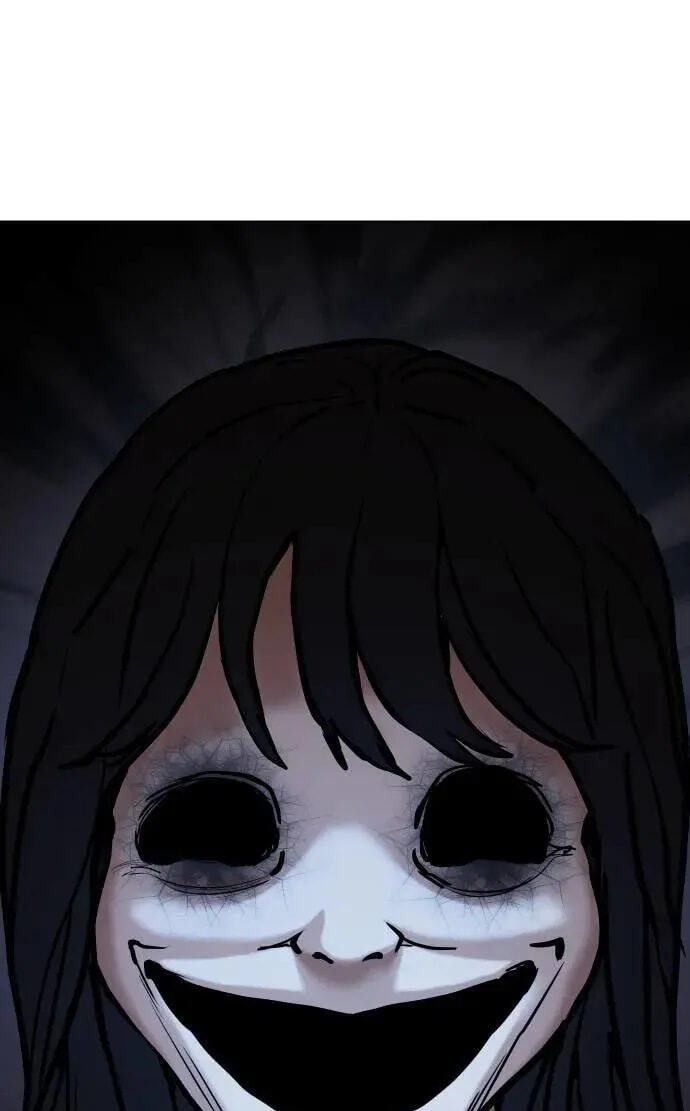 Desire Diary - Deep Chapter 64 page 89 - 