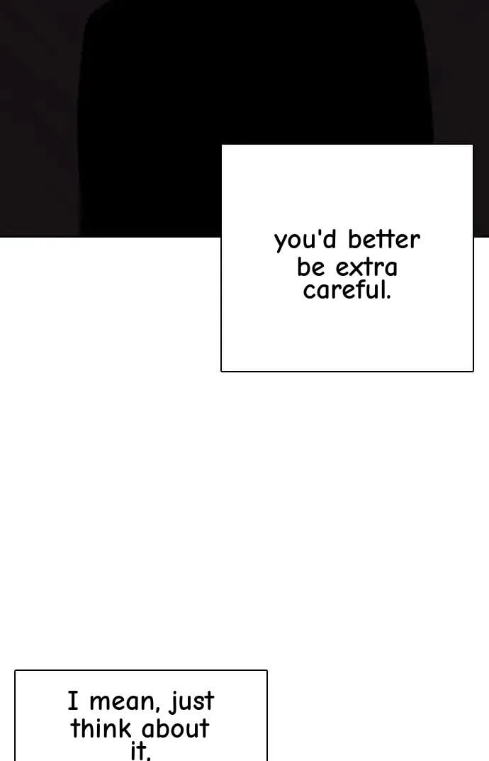 Desire Diary - Deep Chapter 64 page 94 - 