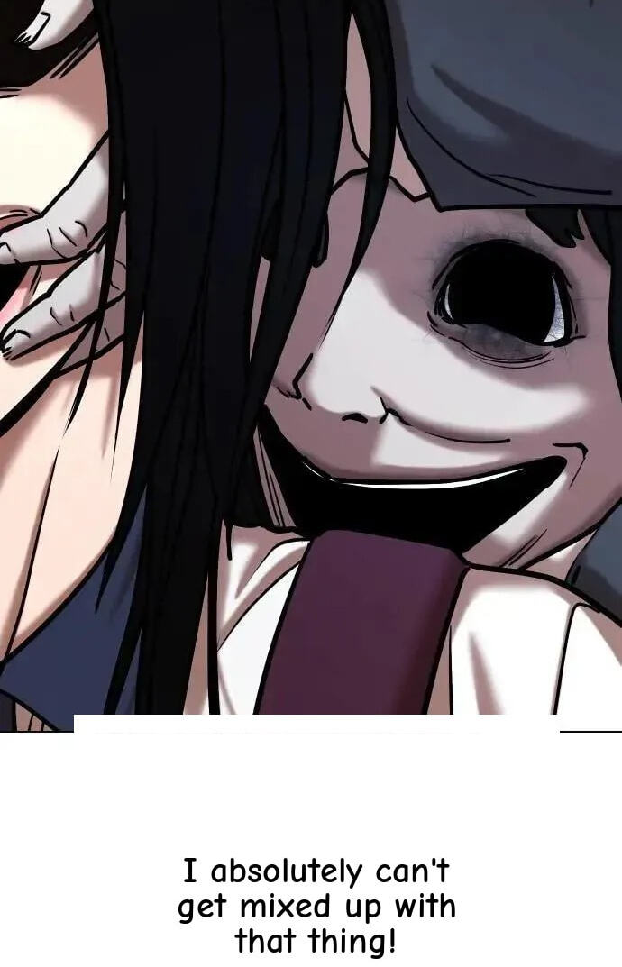 Desire Diary - Deep Chapter 65 page 16 - 