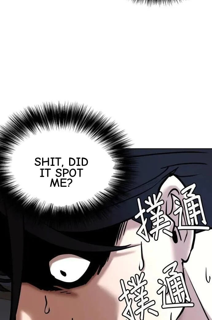 Desire Diary - Deep Chapter 65 page 22 - 
