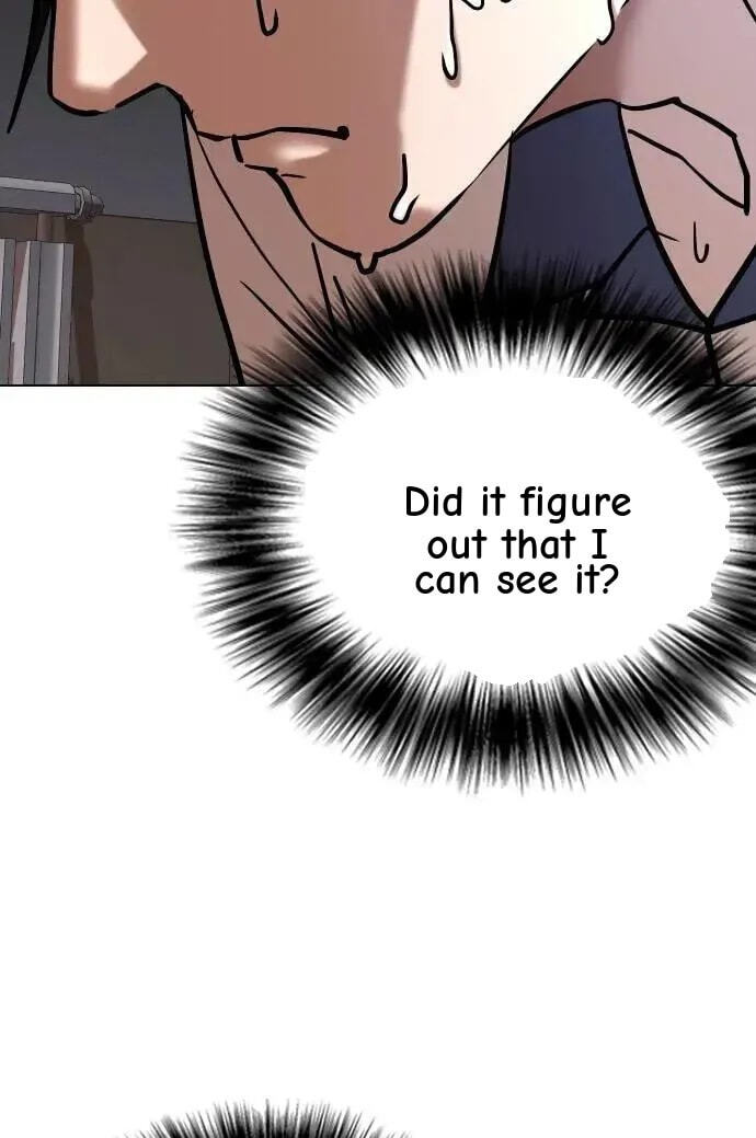 Desire Diary - Deep Chapter 65 page 23 - 