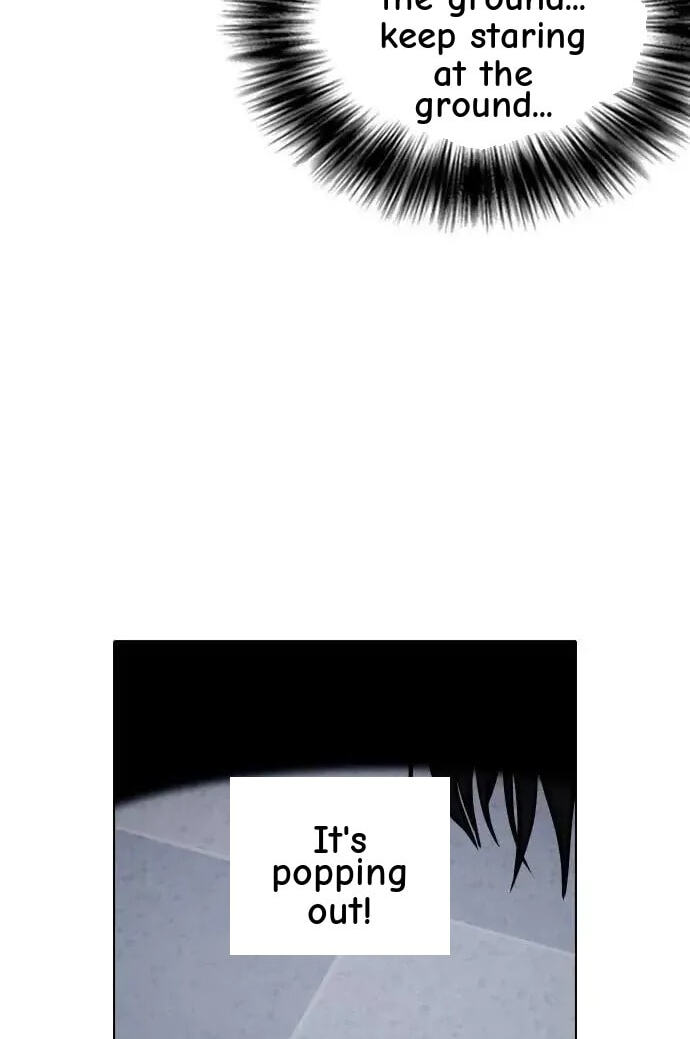 Desire Diary - Deep Chapter 65 page 25 - 