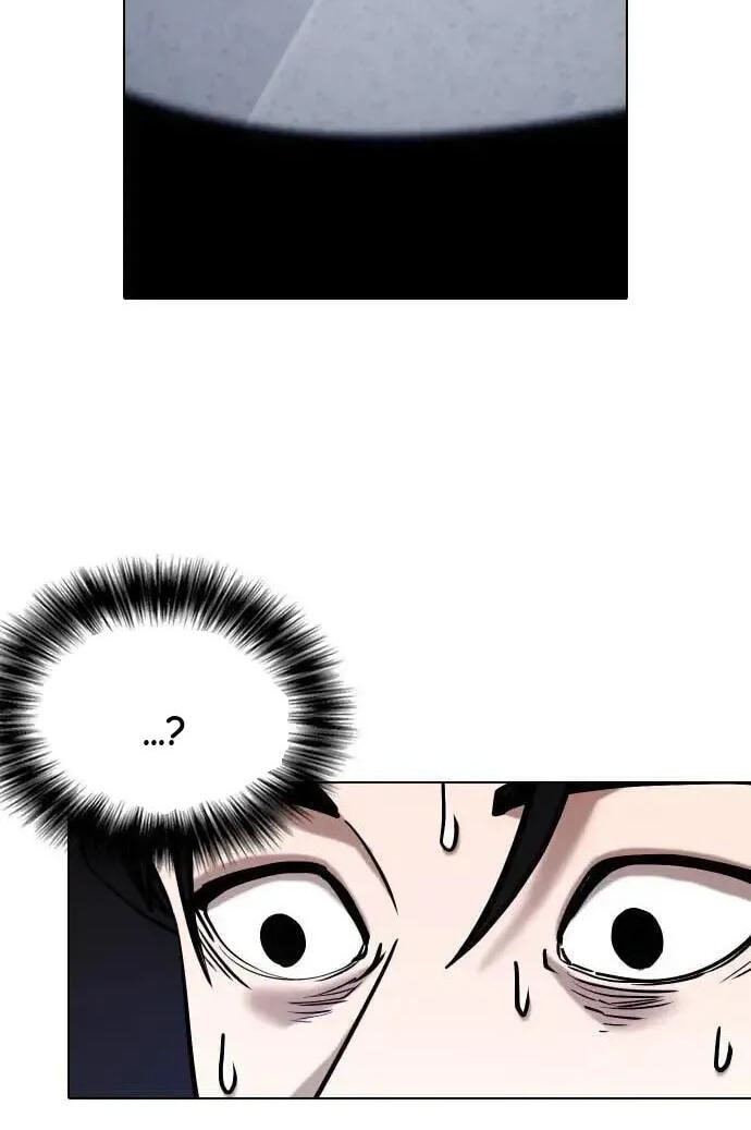 Desire Diary - Deep Chapter 65 page 26 - 