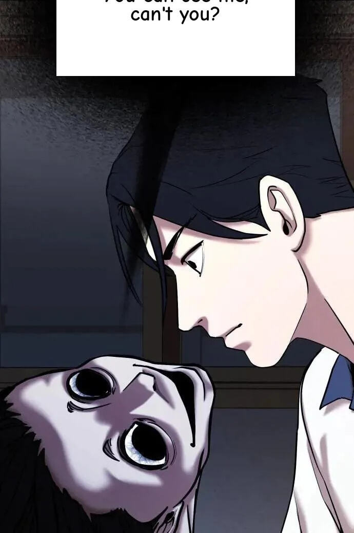 Desire Diary - Deep Chapter 65 page 28 - 