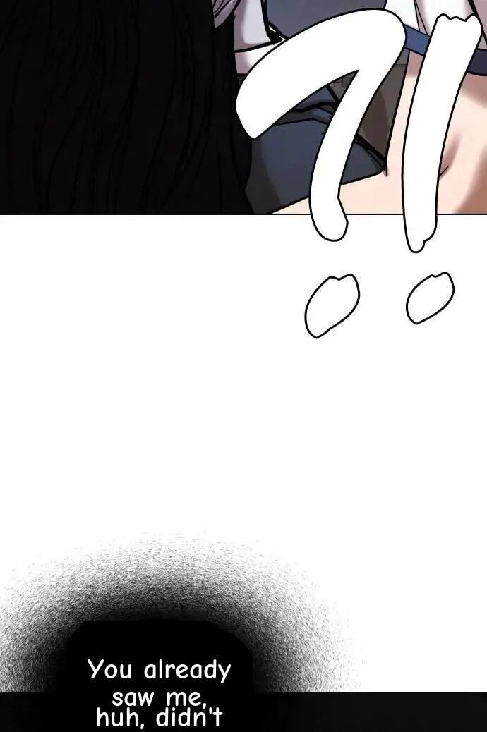 Desire Diary - Deep Chapter 65 page 29 - 