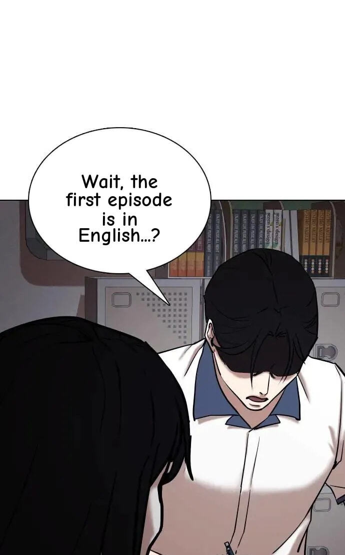 Desire Diary - Deep Chapter 65 page 33 - 